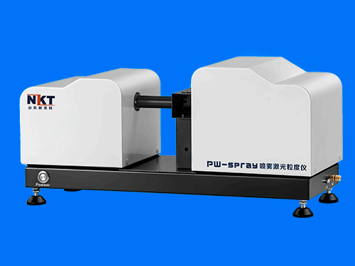 便攜噴霧粒度設備